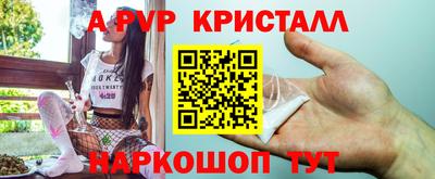 MESCALINE Берёзовский