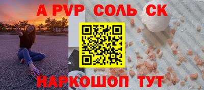 MESCALINE Берёзовский