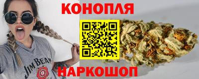 герыч Бийск