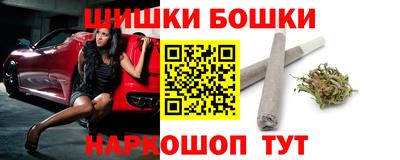 MESCALINE Берёзовский