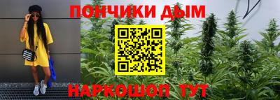 MESCALINE Берёзовский