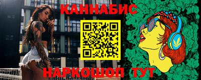 MESCALINE Берёзовский