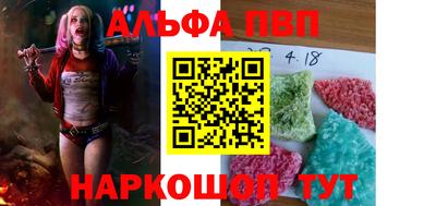 MESCALINE Берёзовский