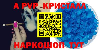 MESCALINE Берёзовский