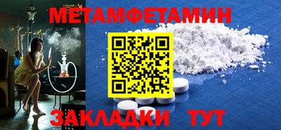 MESCALINE Берёзовский