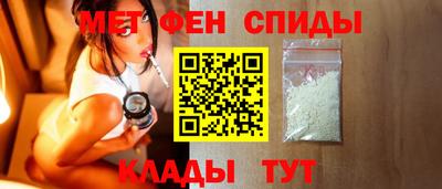 MESCALINE Берёзовский