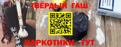 MESCALINE Берёзовский